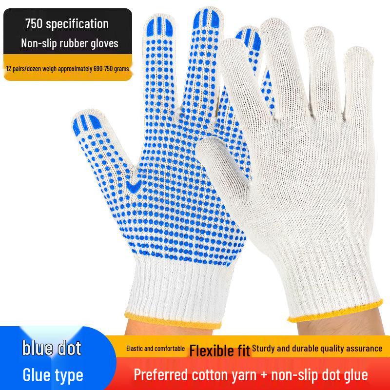 Work-Grade Non-Slip Cotton Gloves: Wear-Resistant & Thickened for Construction, Handling & Rock Climbing