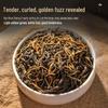 Jiuzhou Chun Premium Jin Jun Mei Black Tea Gift Set