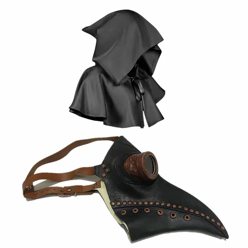Plague Doctor Mask and Cloak Set Halloween Costume Human Bird Beak Mask Cospaly Costume Steampunk Photography Props Gift