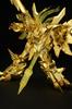 Kotobukiya (Kotobukiya) King of Braves GaoGaiGar FINAL AMAKUNITECH Genesic GaoGaiGar Golden God of Destruction Ver. Total height approximately 180mm