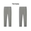 FIRS Men's High-Stretch Breathable Business Casual Trousers