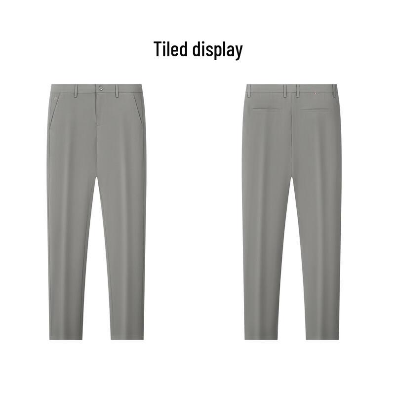FIRS Men's High-Stretch Breathable Business Casual Trousers