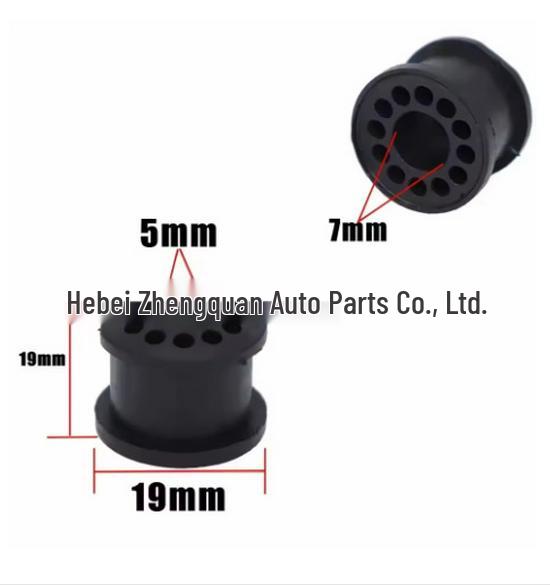 Ford Focus/Fiesta Manual Shift Lever Cable Bushing 4S6P-7412-AA