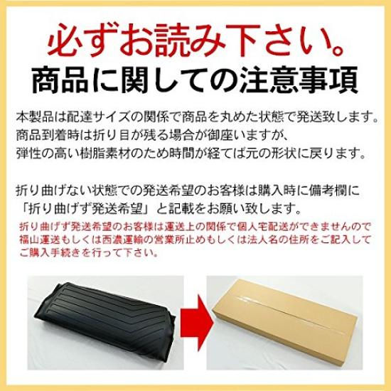 TOYOTA RAIZE A200 Series Exclusive Floor 3D Rubber Hard Driver and Passenger Front Waterproof Mats, Type, 2-Piece Set,