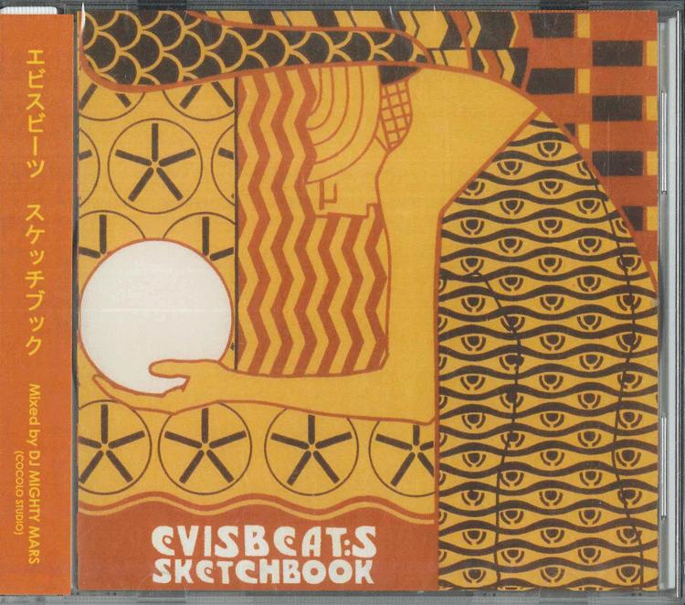 

CD EVISBEATS Альбом для рисования AMRAM003 AMIDA STUDIO 2012 Япония Оби Японский Клубный Танец
