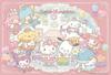 BEVERLY (BEVERLY) [Made In Japan] Beverly 300-Piece Jigsaw Puzzle, Sanrio Characters, Matching Coordinates (26 X 38 Cm) 300-023