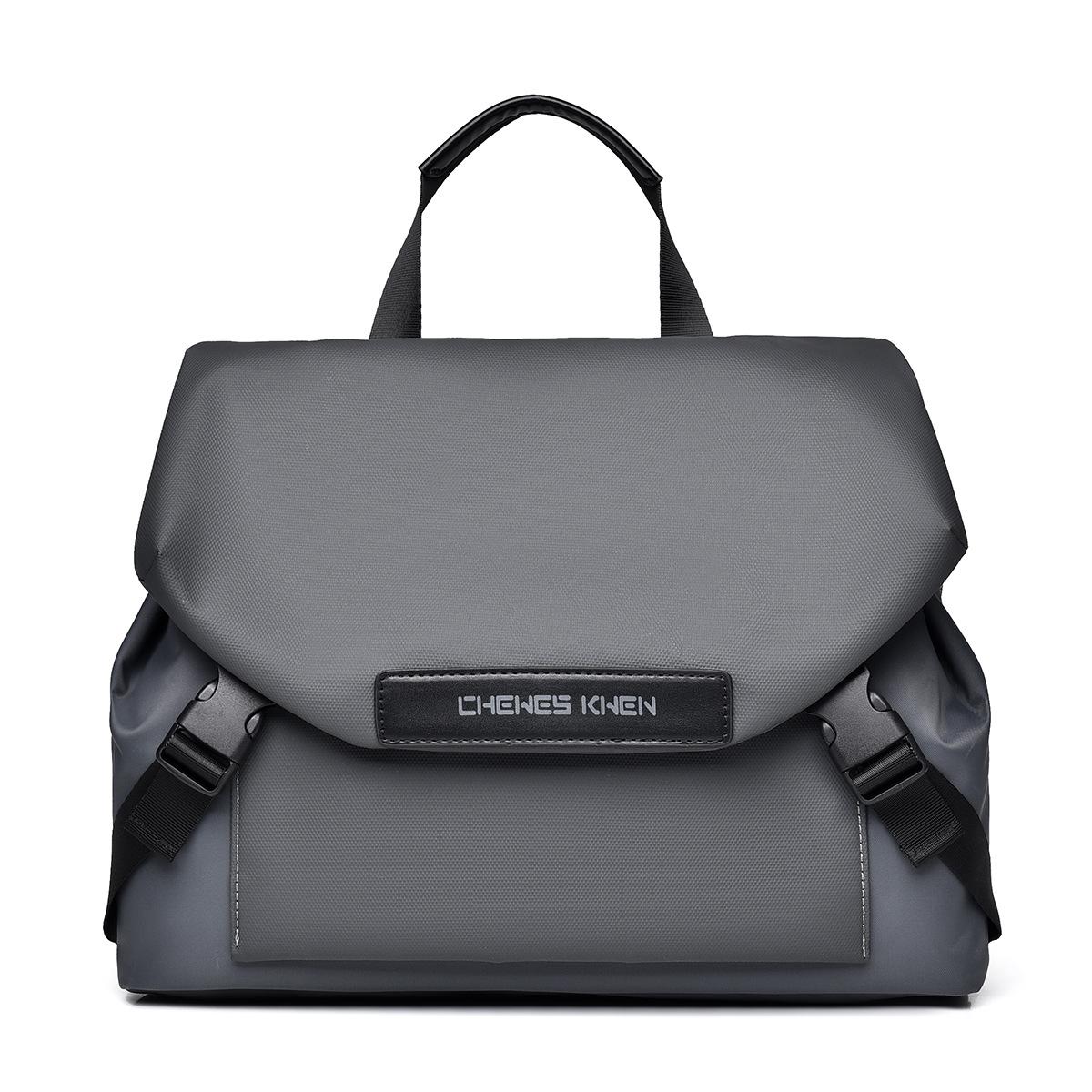 

Men s Simple Crossbody Bag Fashionable Shoulder Bag Large Capacity Water-resistant Postage Bag Business Briefcase серый