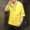 Modieus Heren T-shirt met Print en Capuchon
