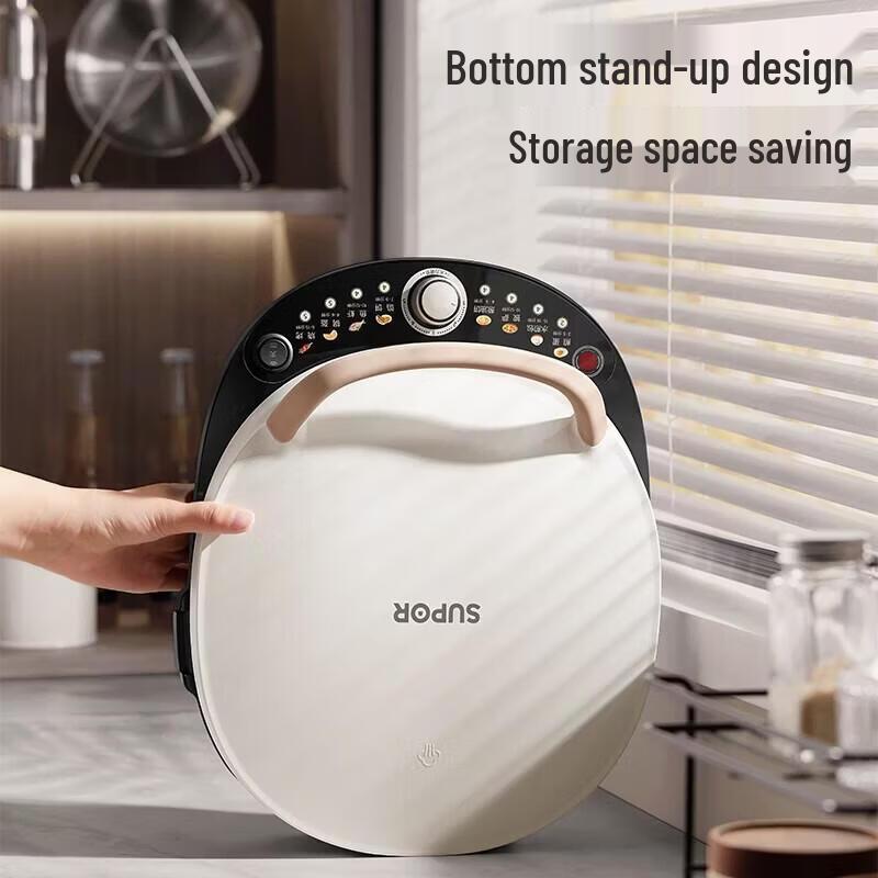 Supor Double-Sided Electric Griddle