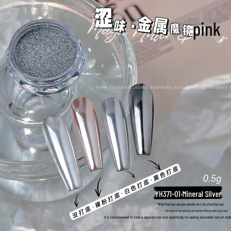 

Стиль інтернет-знаменитості Високоглянцева перлова дзеркальна пудра для нігтів у кольорі Місячне світло Білий