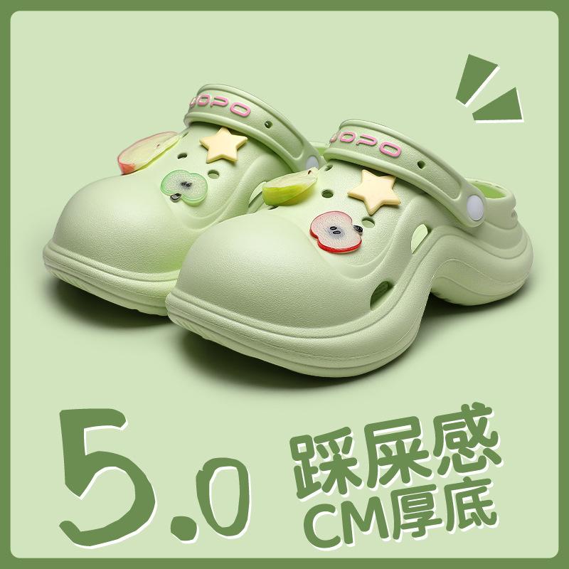 Lochschuhe, Damen neuer Sommer-Außenbereich rutschfest, desodorierend, kühle Hausschuhe, atmungsaktive und erhöhte dicksohlige Bag-Head-Hausschuhe