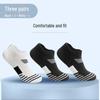 Men's Breathable Basketball Socks - Short Tube, Thin, Sweat-Absorbent, Deodorant - Perfect for Autumn/Winter Training and Running.