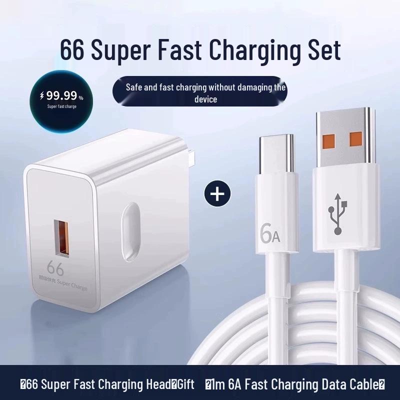 Huawei Compatible 120W Fast Charge Cable for 66W Mobile Chargers