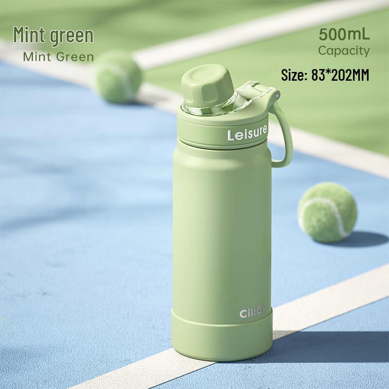 Cille 316 Stainless Steel Insulated Sport Water Bottle