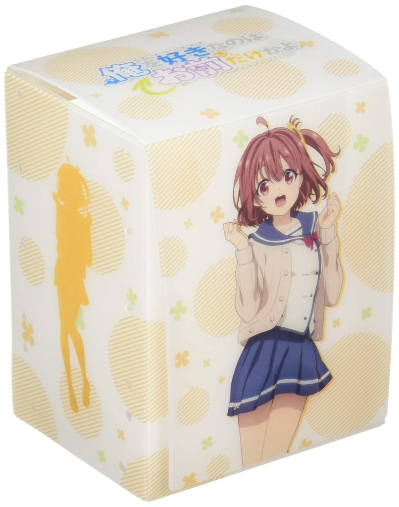 Bushiroad Deck Holder Collection V2 Are You the Only One Who Loves Vol.881 Me? "Sunflowers"