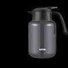 SUPOR 1.6L 316L Stainless Steel Vacuum Thermos
