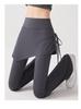 2026 Women's Plus Size High-Waisted Micro-Flare Yoga Pants – Fake Two-Piece Sports Fitness Base Layer for Chubby Girls.