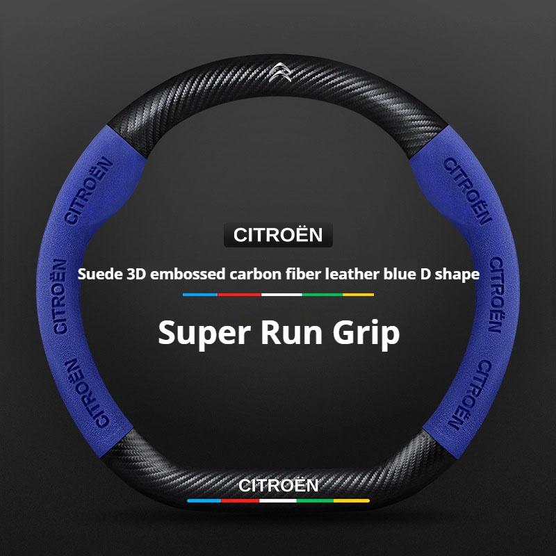 Modne zamszowe pokrowce na kierownicę samochodową Do Citroen C4 C5 C3 C1 C2 C6 C3-XR Picasso Berlingo Sega C3L C-Crosser CElysee Aircross