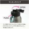 The-peacock Thermos Industry (The-peacock) Peacock Water Bottle, Large Capacity Mug Bottle, 800ml, Insulated, Hot & Cold, One-Touch, Sports Drink Comp