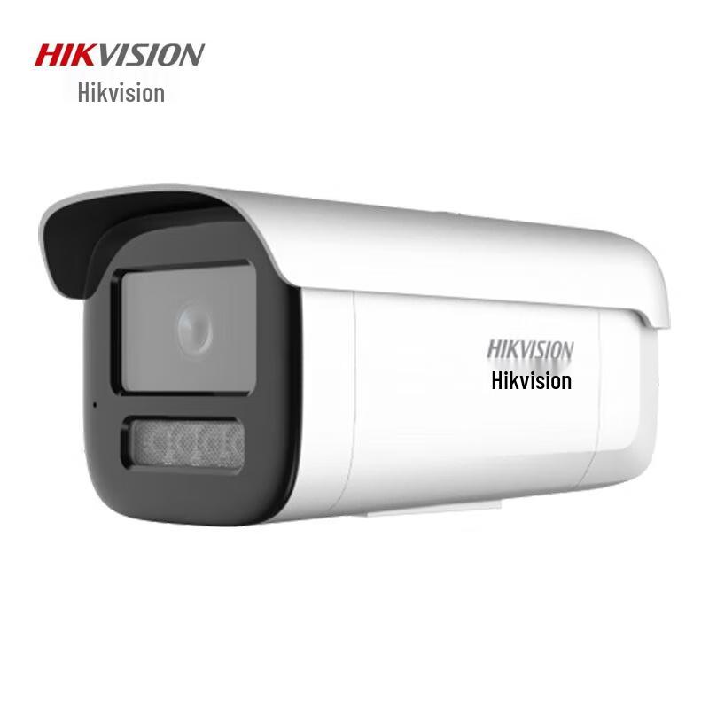 

HIKVISION 2MP Dual-Light Full-Color POE Network Security Camera