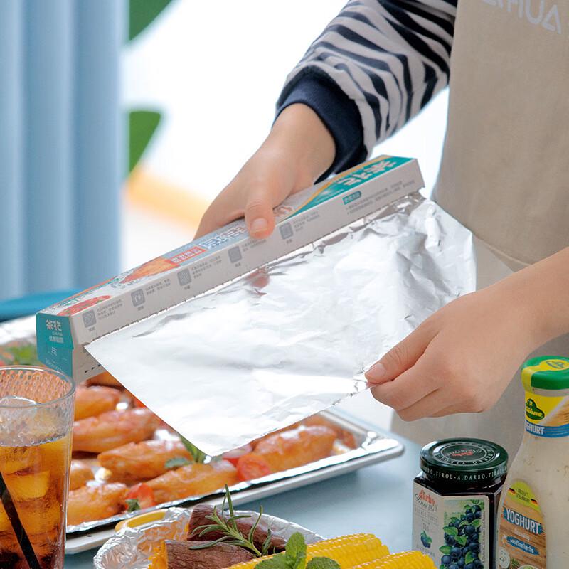 CHAHUA Food-Grade PE Cling Film, 30cm x 8m