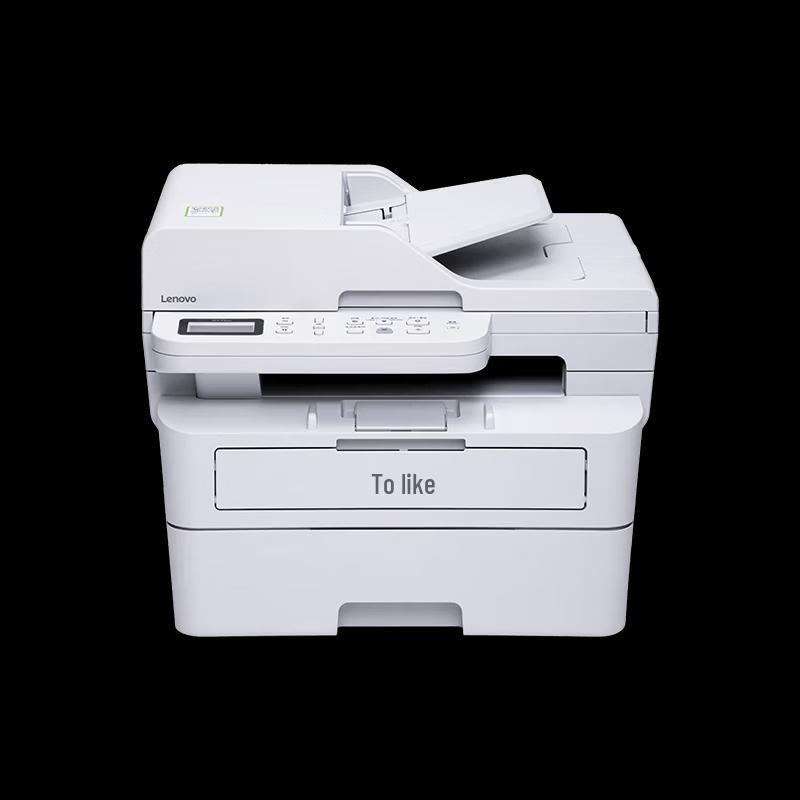Lenovo M3 Ultra Multifunction Laser Printer CN plug (adapter included)