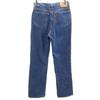 Levi's Lata 90. Wyprodukowane w Japonii W515 spodnie jeansowe z wysokim stanem W32 jeansy Męskie Używane