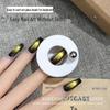 2026 Rotating Cat Eye Tool: Beginner Automatic Suction Glass Beads, Strong Magnetic Force, Wide Magnet