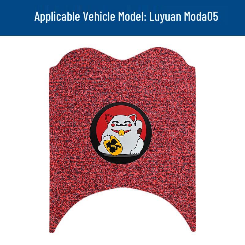 Luyuan Moda05 Waterproof Anti-slip Foot Mats for Electric Vehicles