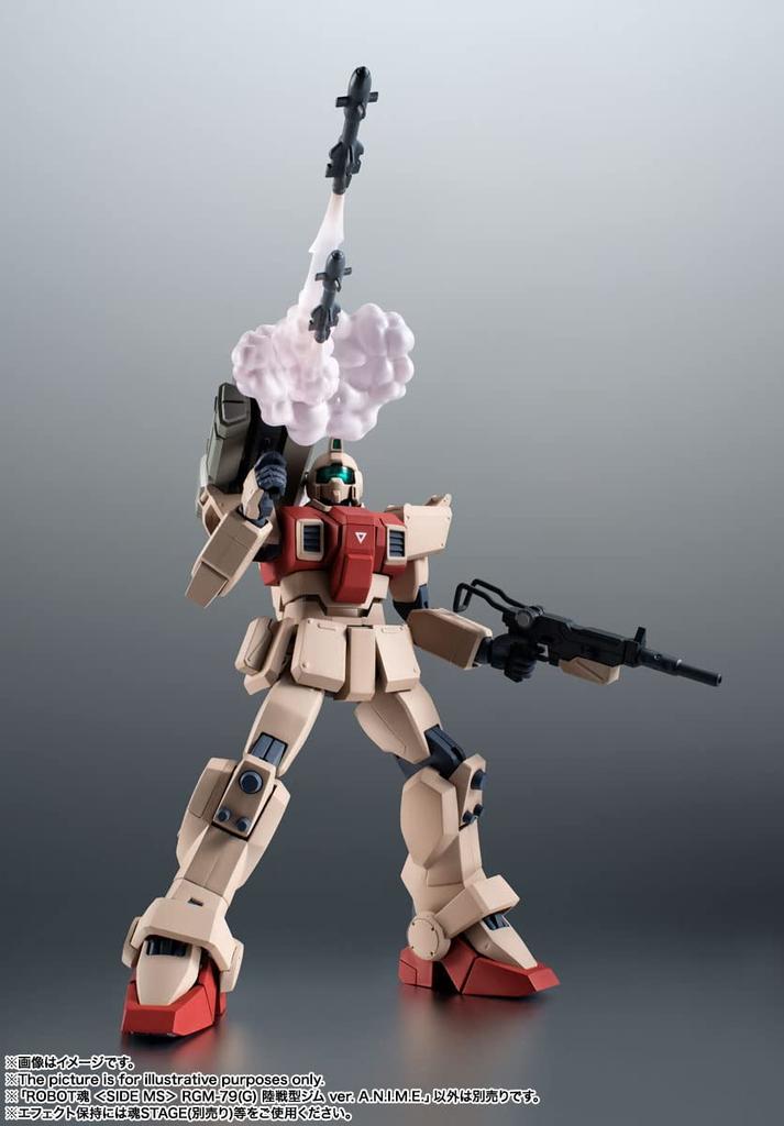 TAMASHII NATIONS ROBOT SPIRITS Mobile Suit Gundam The 08th MS Team Ground Type GM Approximately 125mm PVC ABS Painted Movable Figure [SIDE MS]