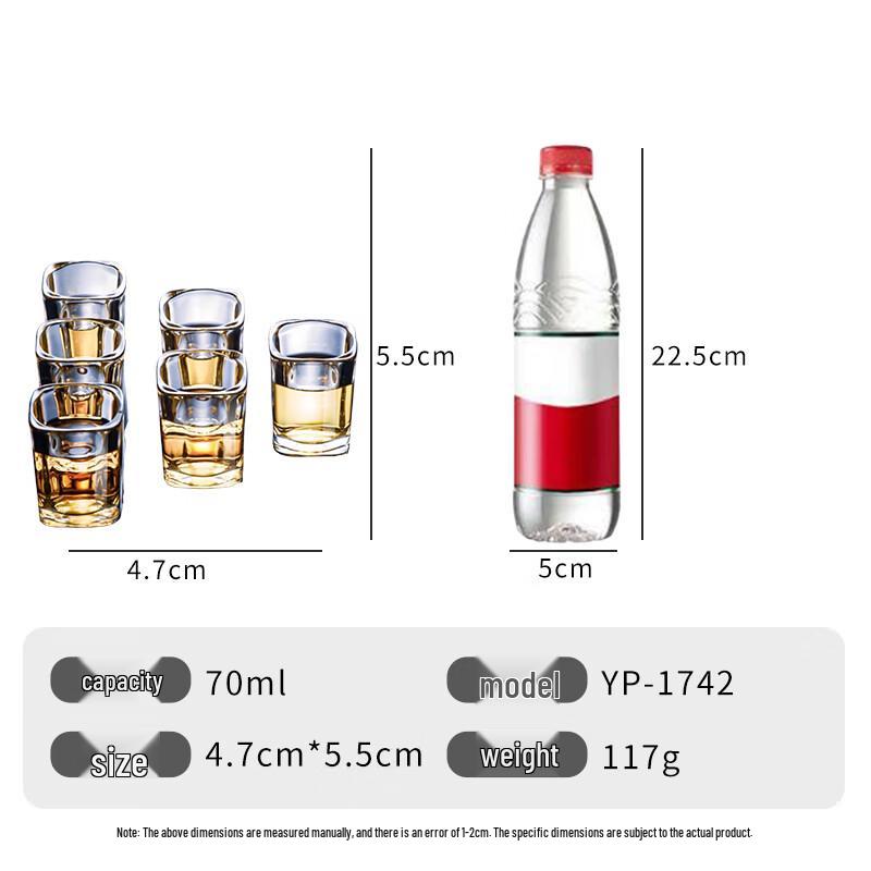 PINYU Square Glass Baijiu & Spirit Cups (Set of 6)
