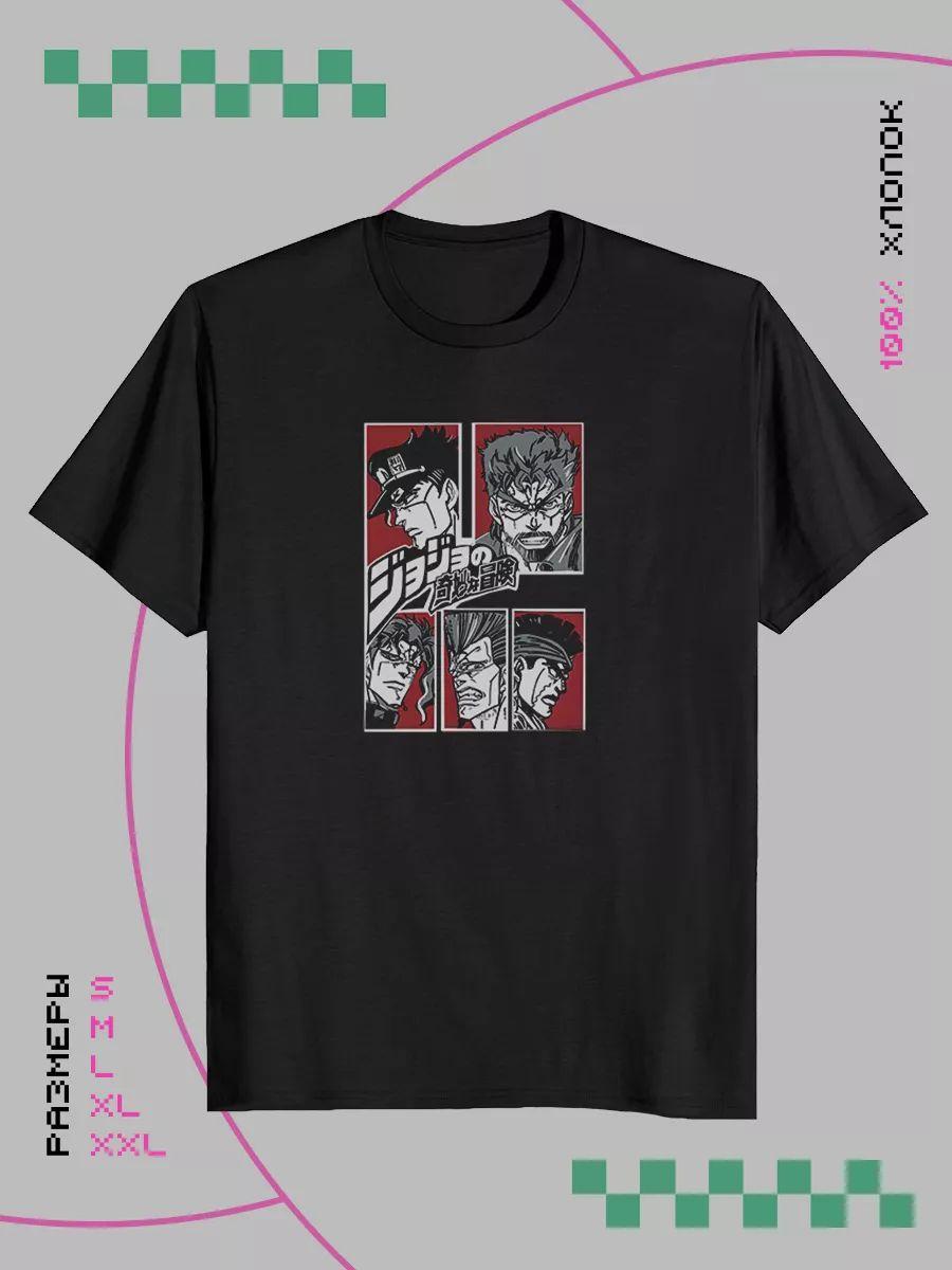 I LOVE NEW YORK T-shirt S