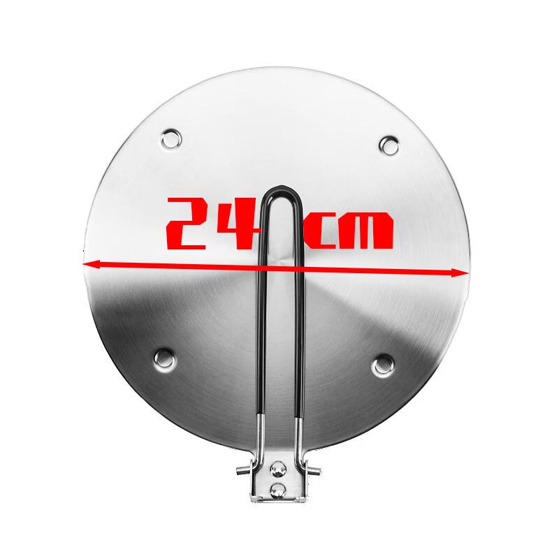 Zhi Shi 24cm Foldable Stove Heat Diffuser Plate