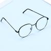Polarized UV Protection Lightweight Comfortable Durable High Quality Timeless Round Shaped Female Male Anti-Blue