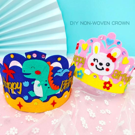 

DIY шляпа с короной на день рождения для детей, мультяшный кролик, динозавр, торт, лев, животные, нетканый головной убор на день рождения, украшение для вечеринки, набор материалов для рукоделия B
