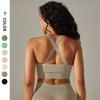 Shockproof Gathering Cross Back Sports Bra, Running Fitness Quick Drying Fitness Bra, Seamless Knitting Yoga Back For Women