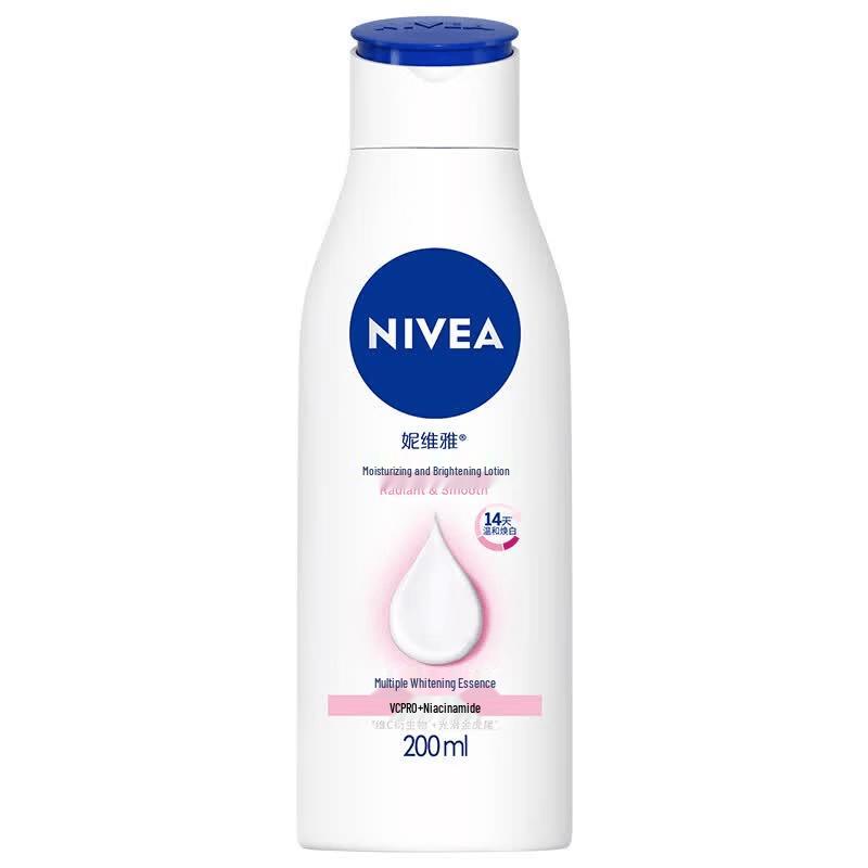 NIVEA Натуральный отбеливающий лосьон для тела с витамином С