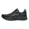 Gel Kayano 32 Extra Wide
