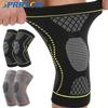 1Pair Compression Knee Brace For Running Knee Pain,Knee Support Sleeve,Workout Sports Knee Braces For Meniscus Tear & Arthritis