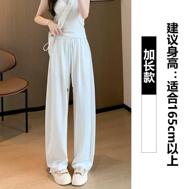 White sports wide-leg pants women's summer thin high waist drape loose small casual banana scimitar pants