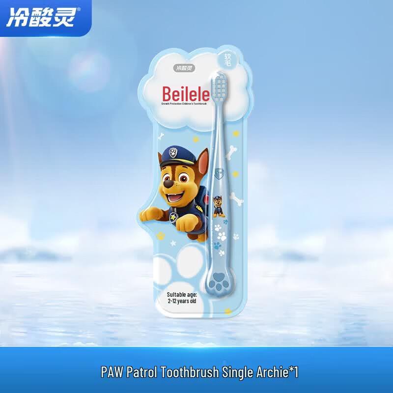 Coldsore Spirit Kids Soft Bristle Toothbrush (2-12 Years)