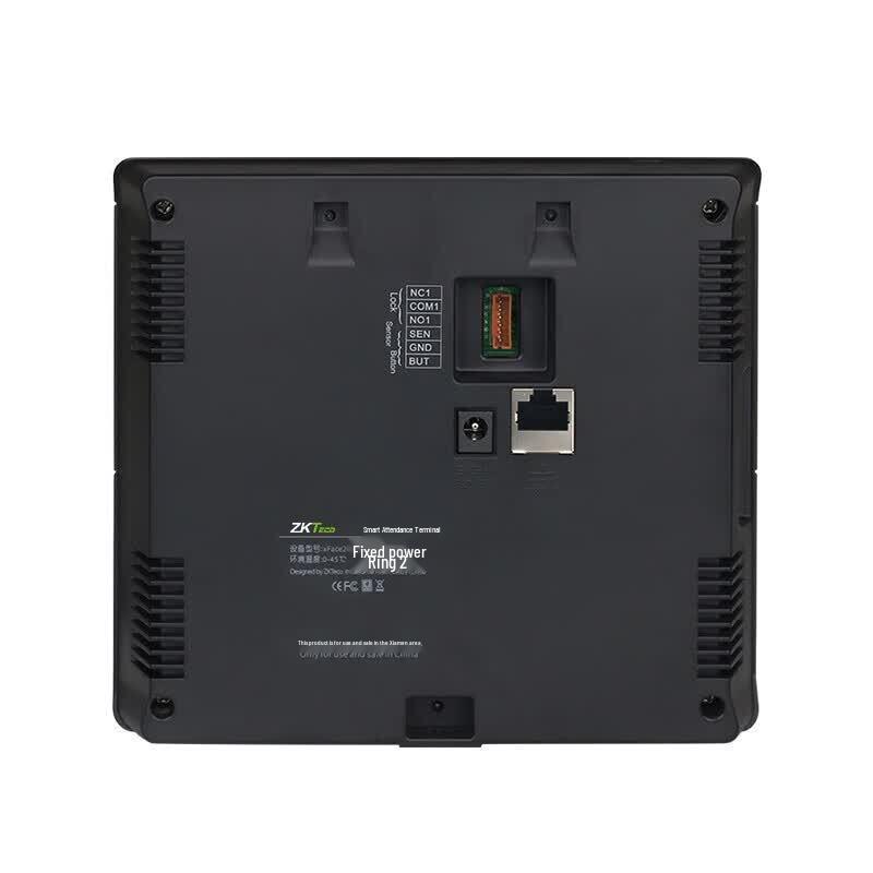 ZKTECO nFace102-S Biometric Time Attendance System CN Plug (adapter Included)