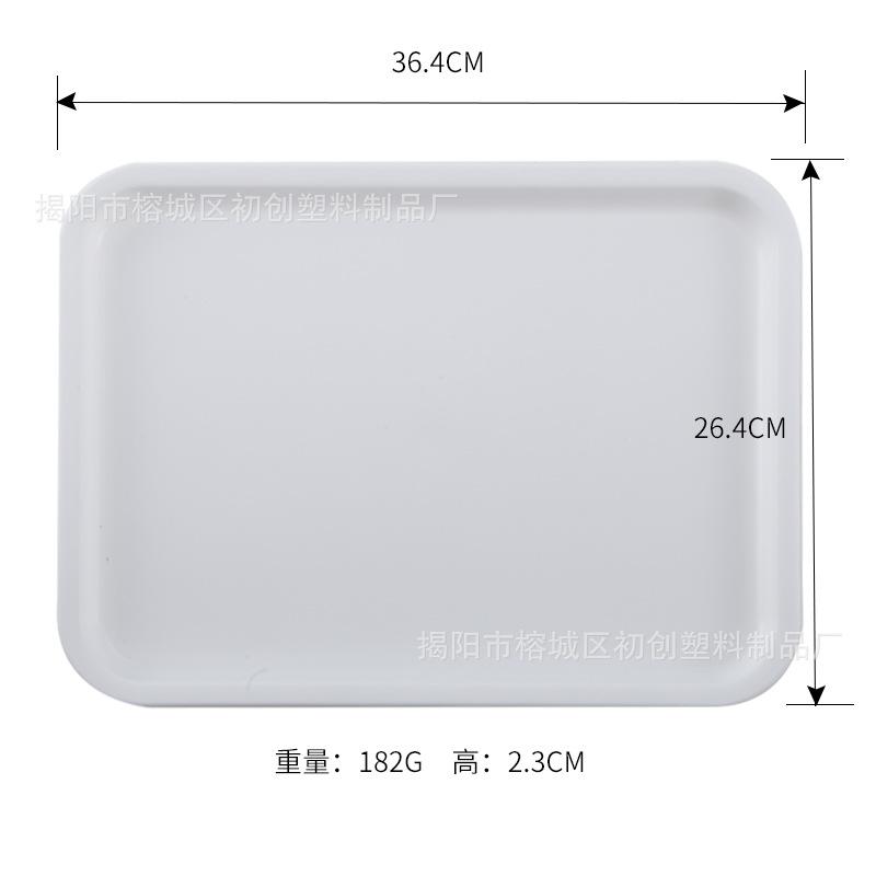 Rectangular Serving Tray Anti Slip Scratch Resistant Plastic Food Household Tea Kitchen Supplies
