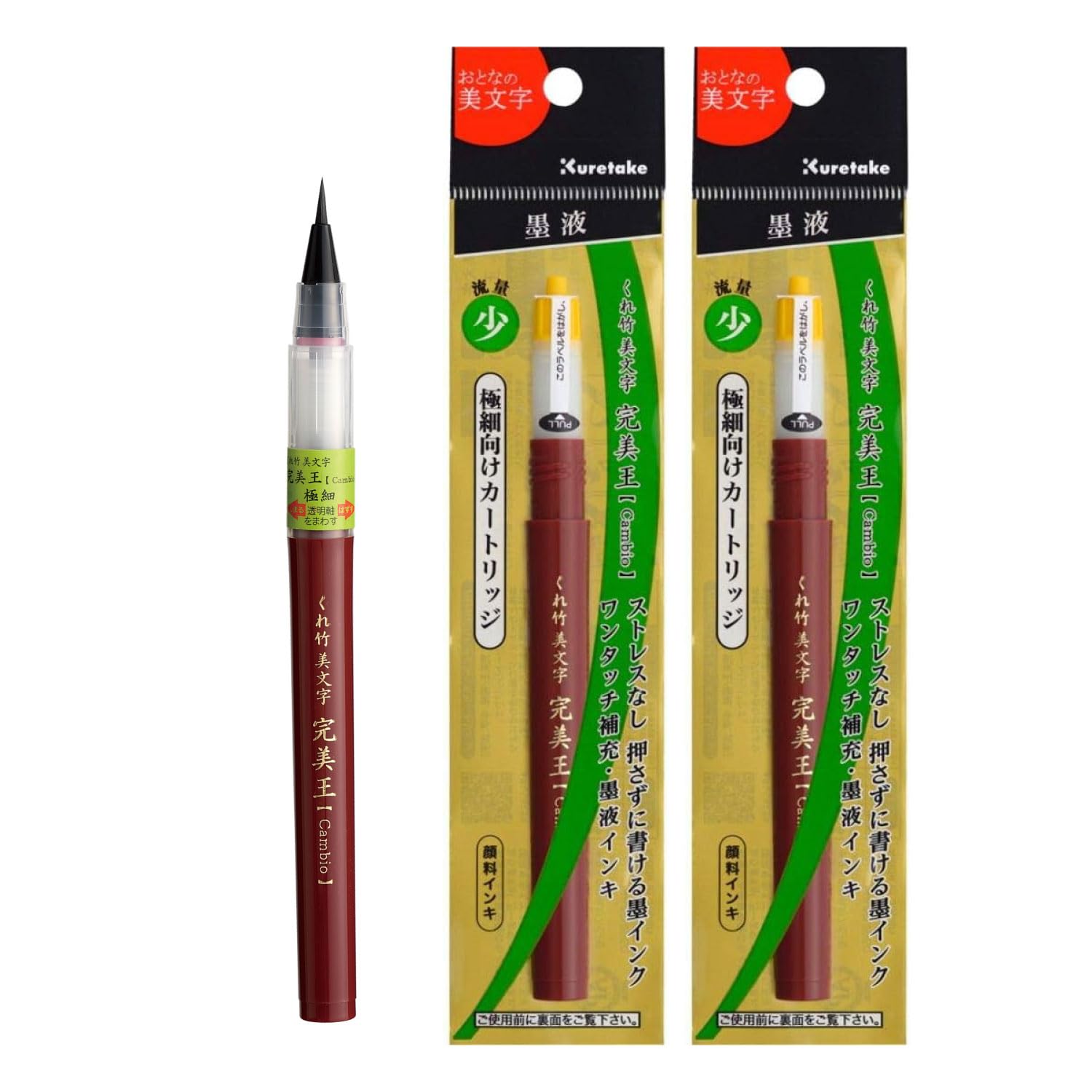

Kuretake Beautiful Letters Kanbiou Extra Fine Brush Pen 2 Cartridge Includes Replacement Perfect for New Summer and Addressing [Body + Set] чорний