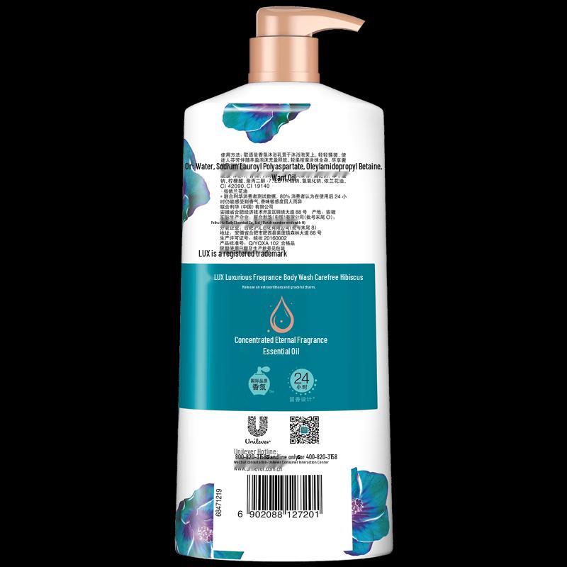 LUX Refreshing Scented Body Wash