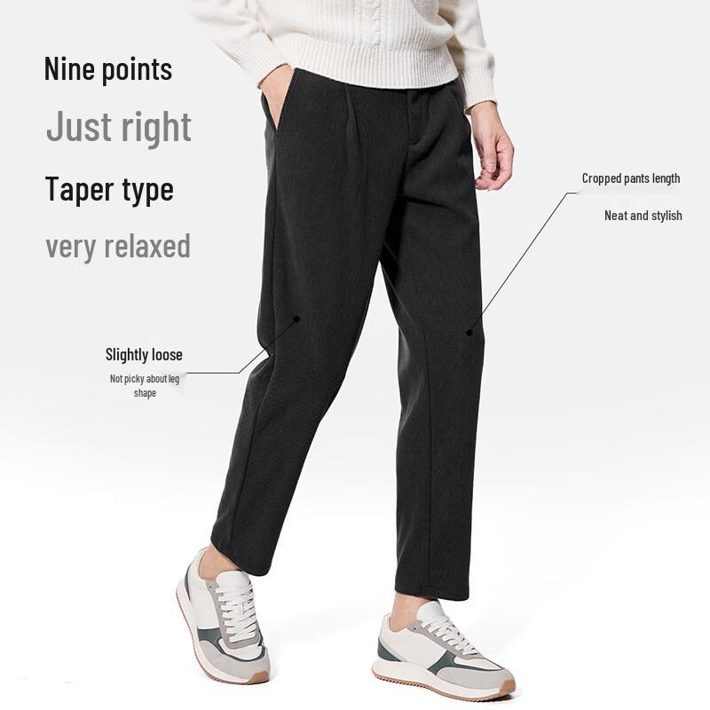 Dance with Wolves Men's Corduroy Soft Warm Ankle-length Tapered Casual Pants
