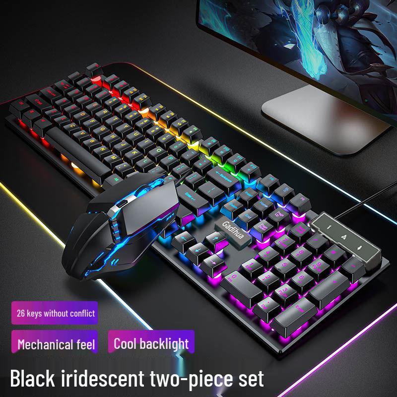 Silent Mechanical-Feel Wired Keyboard & Mouse Gaming Set (3-Piece, Universal for Computers & Laptops)