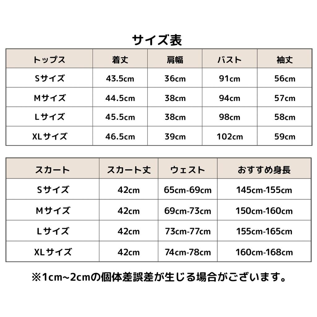 Sailor Suit Navy Blue Uniform Ribbon Costume High School Girl Cosplay Size S [Classe] Women's Cross-dressing