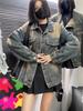 Women’s Retro Distressed Ripped Denim Jacket - Loose Mid-Length Long Sleeve, Spring 2024 Trend.