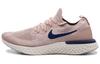 Epic React Flyknit Taupe Difuso AQ0067-201